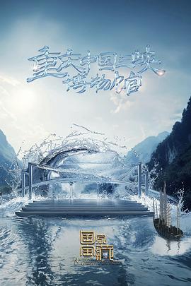 从化区企业seo优化厂家报价