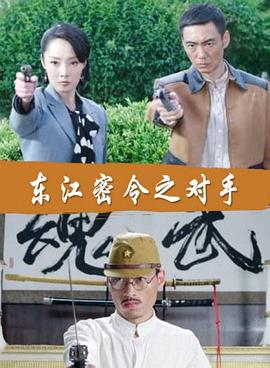 网站排名优化师招聘广告