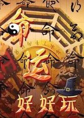 北京seo排名怎么收费